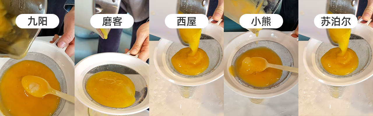 加热豆浆机怎么使用视频_豆浆机哪种加热方式好_豆浆机如何加热豆浆