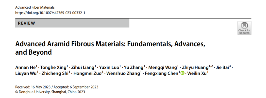 纤维分离器的正确操作法_纤维分离器结构图解_纤维分离器