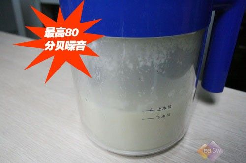 豆浆米糊全能做 九阳米润豆浆机评测