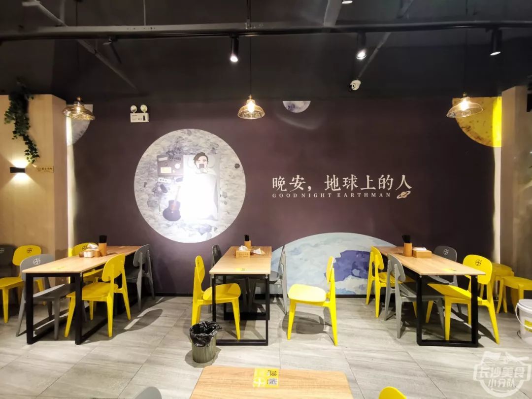 再测抖音网红店！这碗凌晨的小田豆浆真的比深夜的酒还好喝？