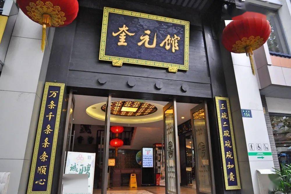 开一家豆浆店_开个豆浆店赚钱吗_开个豆浆店