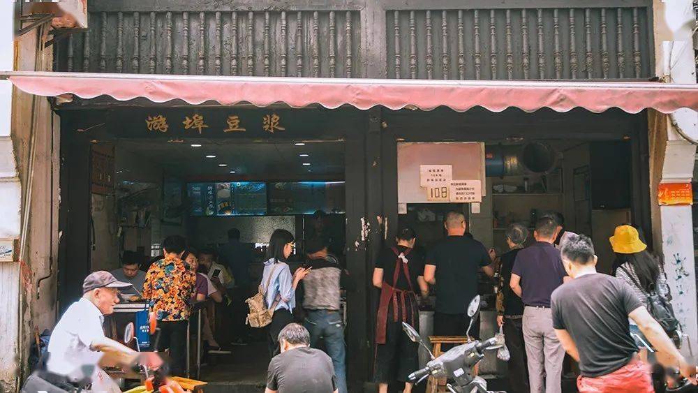 开一家豆浆店_开个豆浆店_开个豆浆店赚钱吗