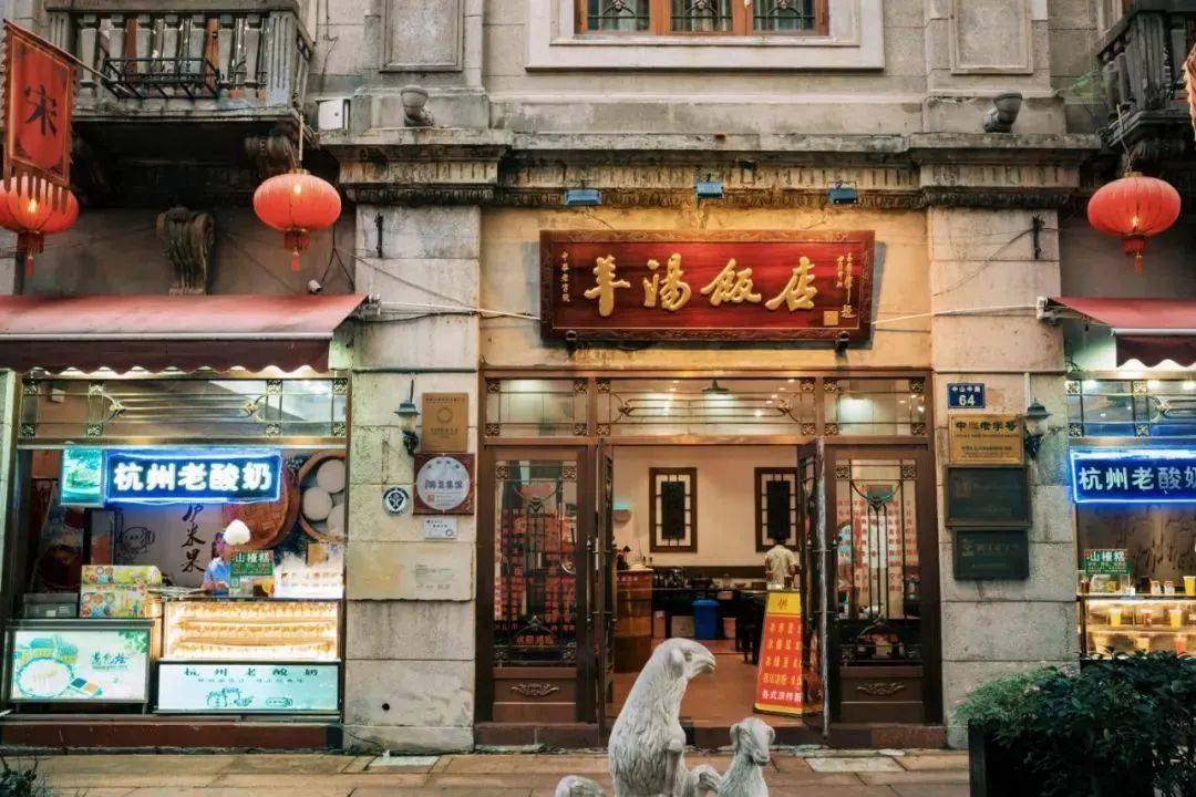 开一家豆浆店_开个豆浆店_开个豆浆店赚钱吗