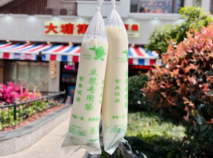 开一家豆浆店怎么样_开豆浆店需投资多少钱_开一家豆浆店