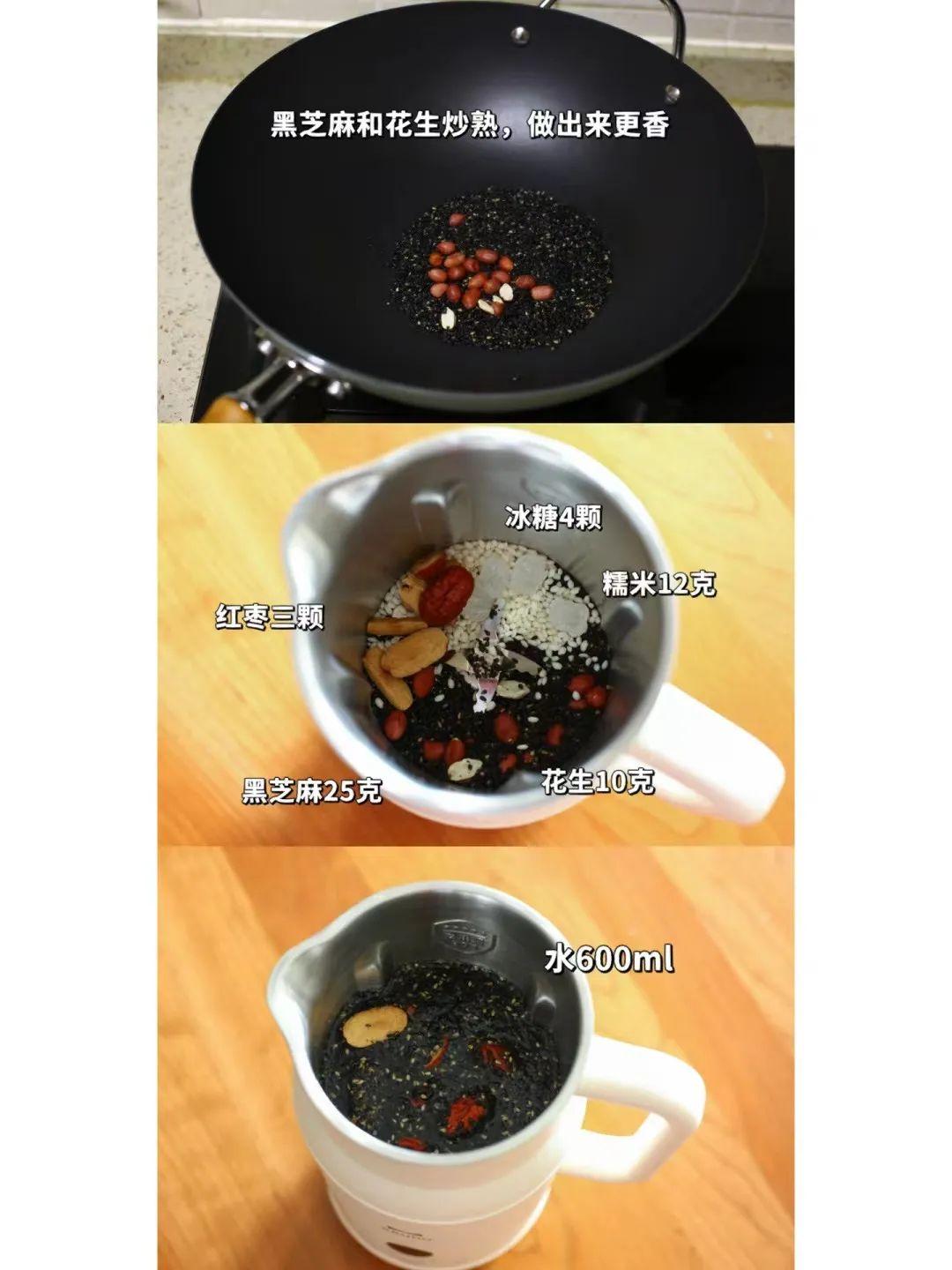 豆浆机果蔬汁功能_果汁机豆浆_多功能养生果汁豆浆机粤之蓝