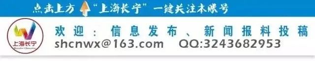 24小时不打烊，长宁这家店把上海人的“四大金刚”做到极致！