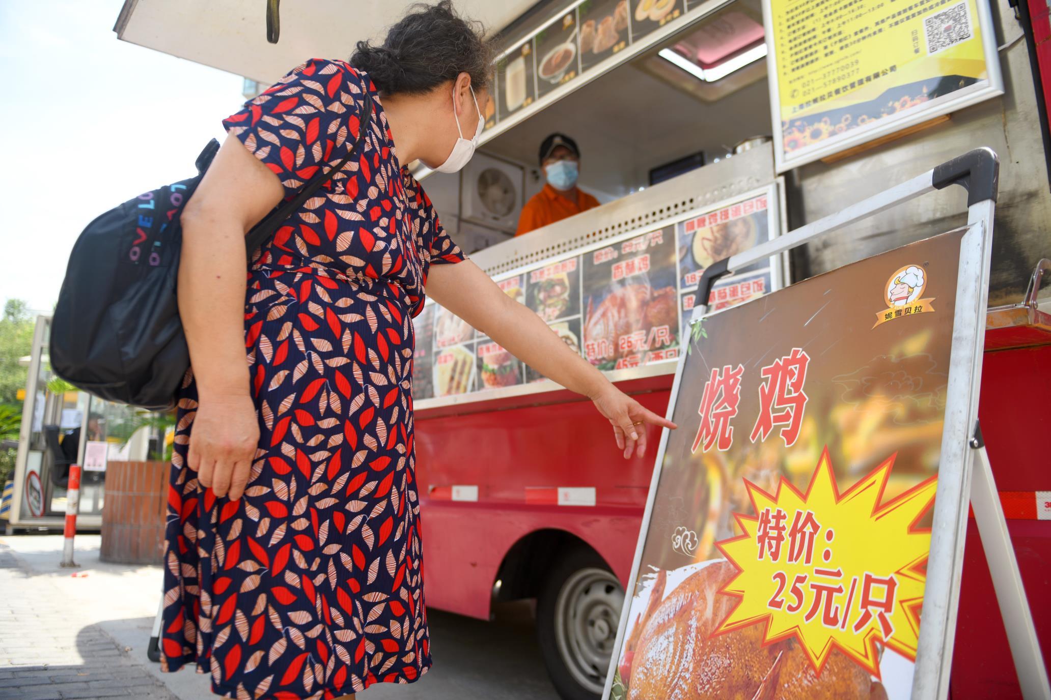 现磨豆浆杯_现磨豆浆杯一般用多大的_豆浆研磨杯