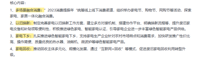 京东商城豆浆机九阳_九阳豆浆机在京东会买到正品吗_京东九阳豆浆机旗舰店