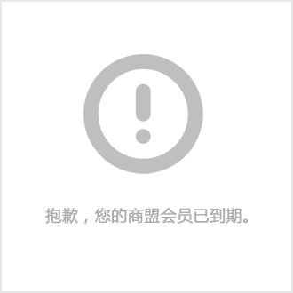 五谷豆浆那个加盟好_五谷豆浆加盟店_豆浆五谷加盟好做吗