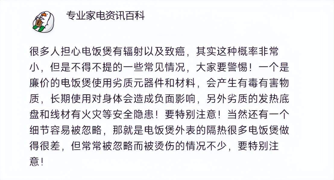 看一下纯种的豆浆机_豆子打浆机_豆浆机哪种好