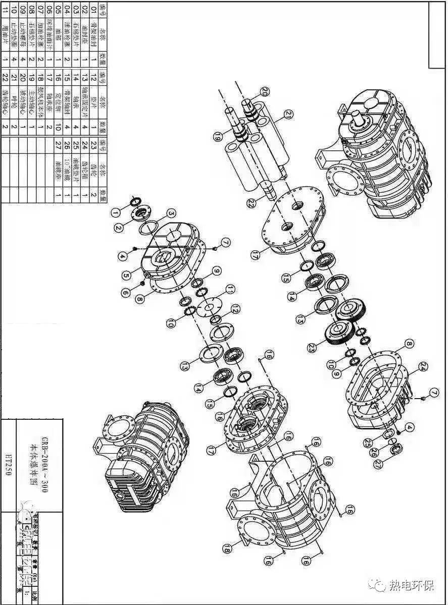 浆池搅拌器的作用_浆池搅拌器_泥浆池搅拌机