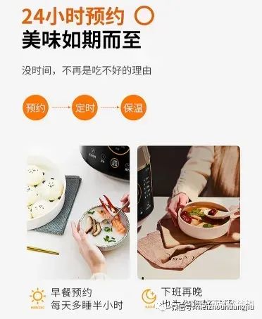 九阳豆浆机产品系列和型号_九阳豆浆机各种型号的区别_九阳豆浆机所有型号