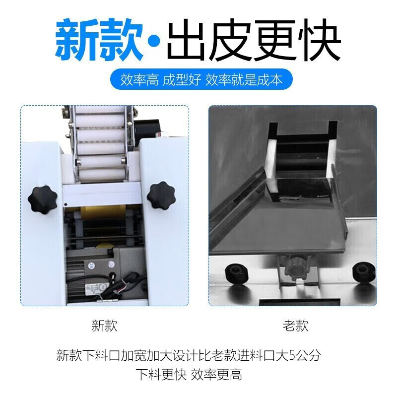 全自动家用包子机_全自动包子机 家用型_家用自动包子机多少钱一台