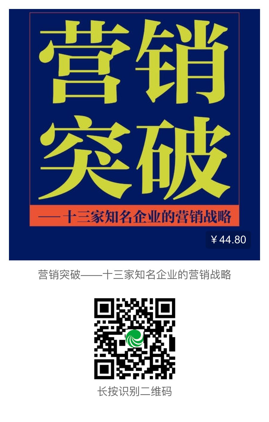 九阳豆浆机用途_九阳豆浆机商用机_九阳 豆浆机 工业润滑油