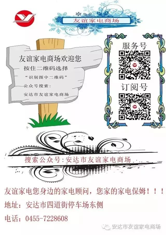 豆浆机怎样使用方法_豆浆机使用教程_豆浆机使用方法