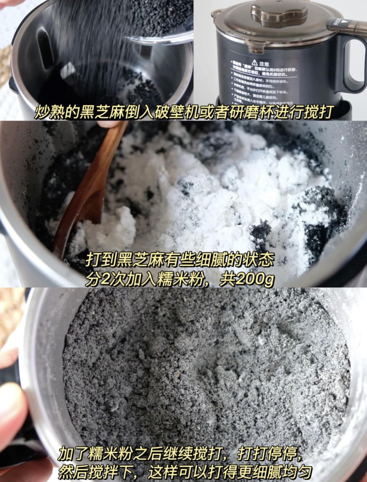 商用研磨豆浆机大_豆浆机研磨器_商用现磨豆浆机