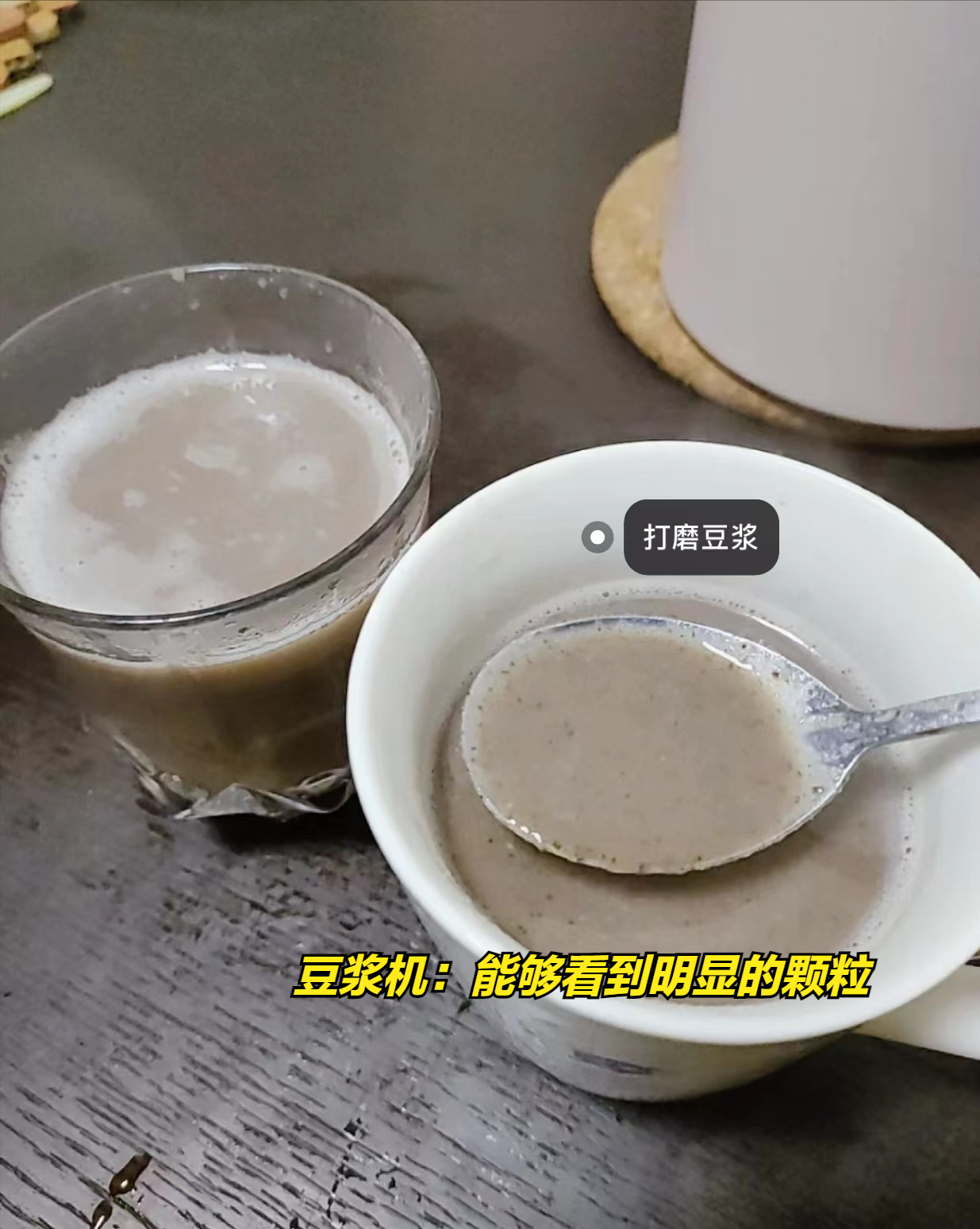 商用研磨豆浆机大_商用现磨豆浆机_豆浆机研磨器