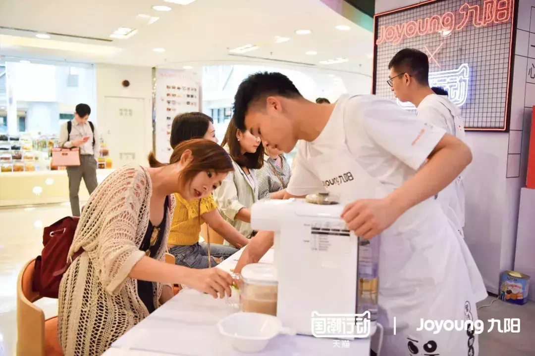 自己打的豆浆升糖吗_15升全自动豆浆机_豆浆家用全自动机