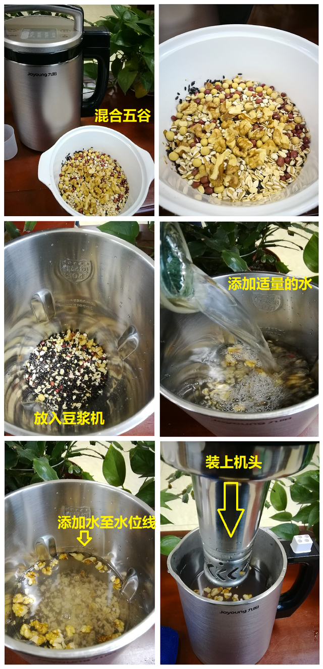 九阳豆浆机性价比_九阳豆浆机评测_九阳豆浆机推荐知乎