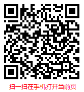 2024版商用豆浆机行业发展现状调研及市场前景分析报告