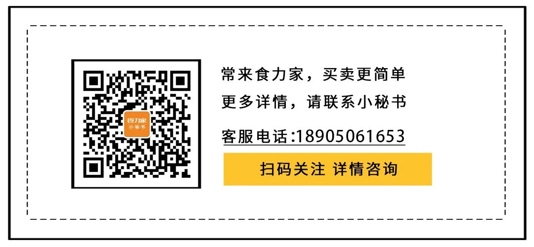 商用十大磨浆机品牌_商用磨浆机品牌_什么品牌的磨浆机商用的质量好