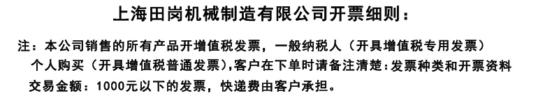 豆腐磨浆机使用方法_做豆腐的磨浆机中型的以及价格_豆腐磨浆机